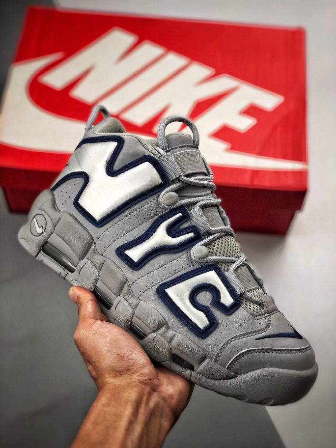 air more uptempo nyc