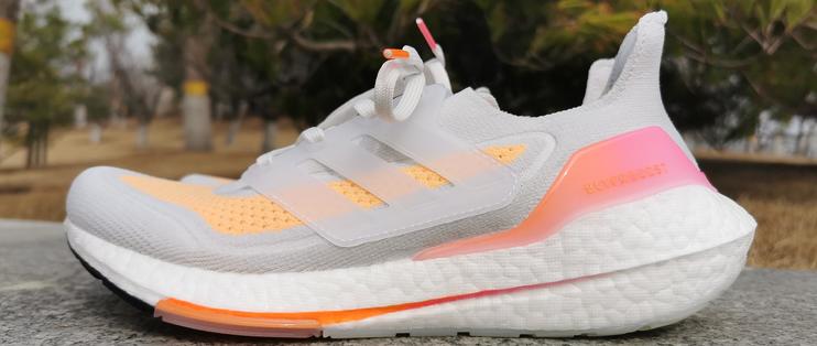 adidas energy boost 1 review
